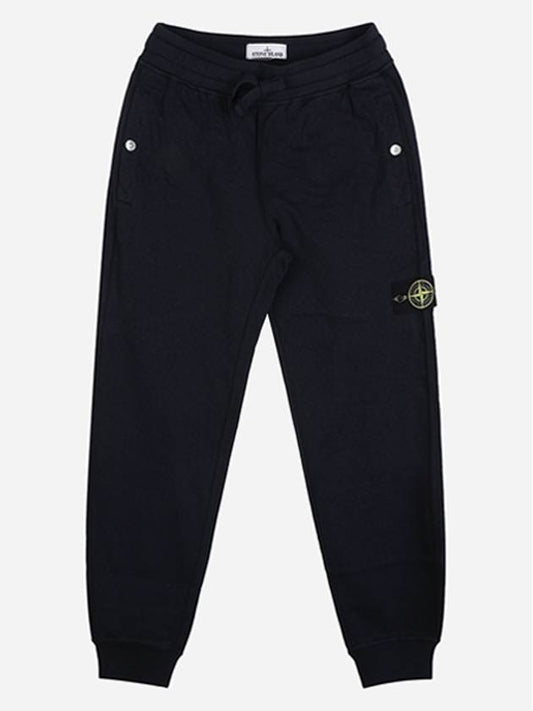 Compass Badge Cotton Track Pants Navy - STONE ISLAND - BALAAN 2