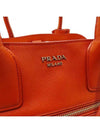 BN2554 2 WAY bag - PRADA - BALAAN 4