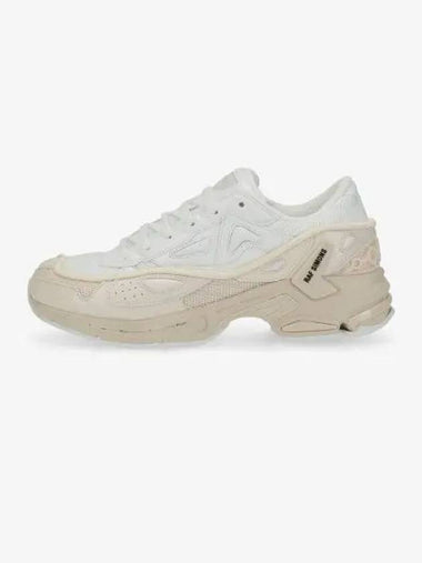 Parasus logo sole sneakers beige HR830001S3451 - RAF SIMONS - BALAAN 1