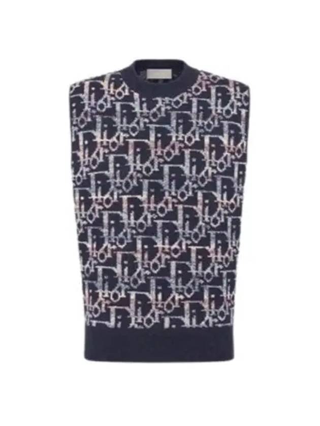 Jacquard Knit Vest Purple - DIOR - BALAAN 1