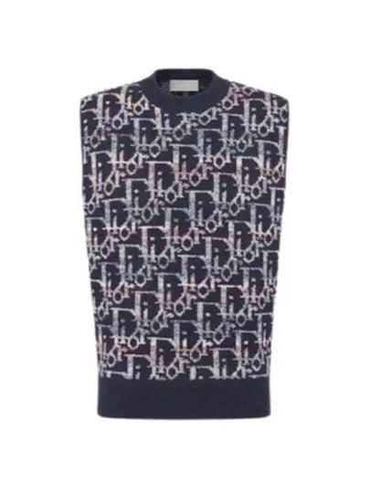 Jacquard Knit Vest Purple - DIOR - BALAAN 2