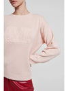 Aster M Logo Cashmere Knit Top Nude - MAX MARA - BALAAN 3