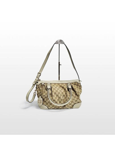 Gucci GG logo jacquard light metallic gold leather top handle 2WAY bag 247902 - GUCCI - BALAAN 2