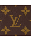 Women's Monogram Boulogne Shoulder Bag Brown - LOUIS VUITTON - BALAAN 8