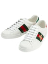 Ace Bee Embroidered Low Top Sneakers White - GUCCI - BALAAN 2