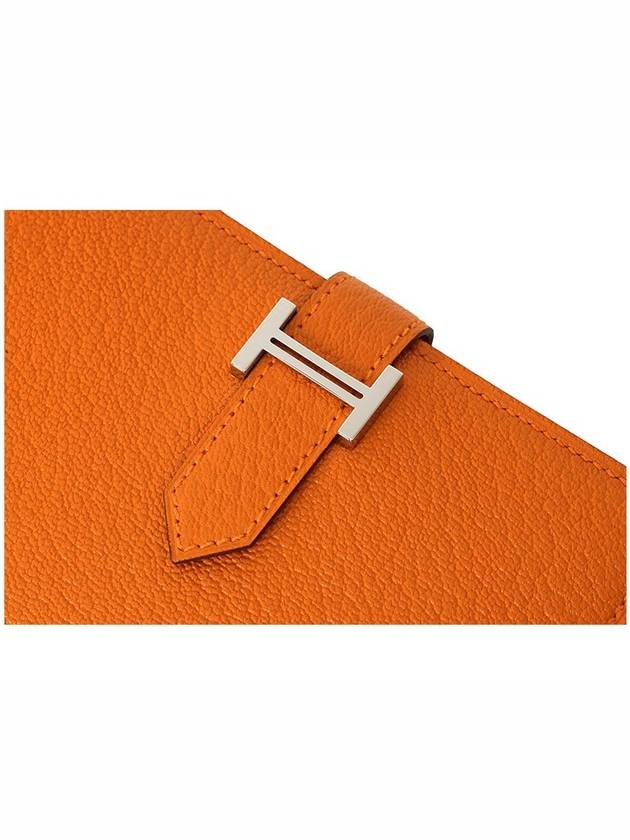 Orange silver bean medium wallet with U engraving - HERMES - BALAAN 4