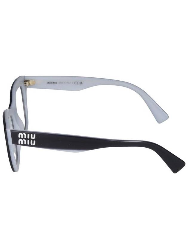 Miu Miu Eyeglasses - MIU MIU - BALAAN 3