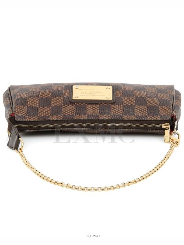 women cross bag - LOUIS VUITTON - BALAAN 7