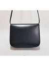 Classic Box Bag Medium - CELINE - BALAAN 4