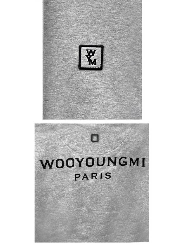 Back logo cotton hooded top gray - WOOYOUNGMI - BALAAN 6