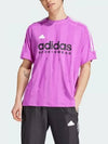 House of Tiro Jacquard Jersey Short Slevee T Shirt  Purple - ADIDAS - BALAAN 2