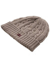 Triomphe Cable Knit Cashmere Beanie Light Taupe - CELINE - BALAAN 4