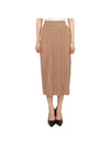 Gabriel Long Pleated Skirt Beige - MAX MARA - BALAAN 1