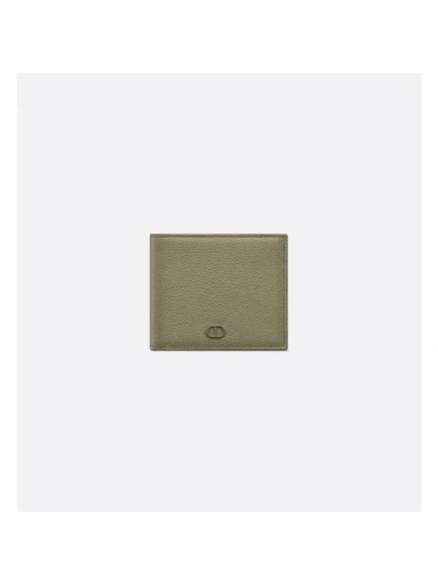 Grain Leather Signature Half Wallet Green - DIOR - BALAAN 1