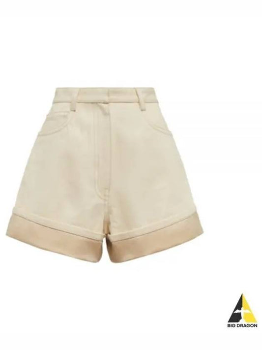 Back Logo Plaque Cotton Denim Shorts Beige - PRADA - BALAAN 2