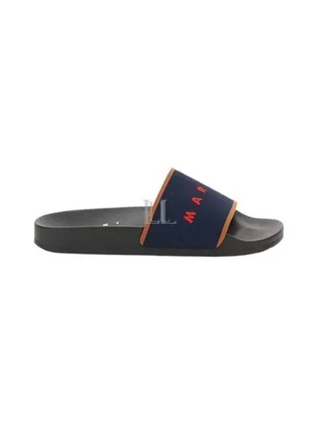 Stretch Logo Jacquard Slippers Blue - MARNI - BALAAN 2