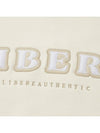 LOGO SWEATSHIRT IVORY - LIBERE - BALAAN 5