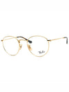 Eyewear Round Metal Eyeglasses Gold - RAY-BAN - BALAAN 2