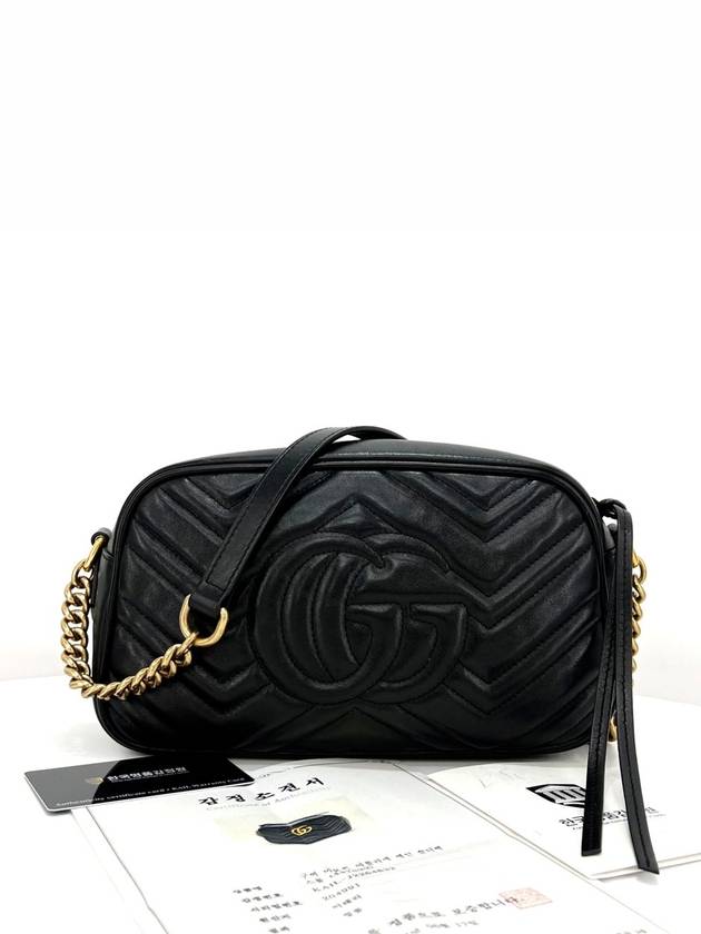 Matelasse small cross bag shoulder black 447632 - GUCCI - BALAAN 4