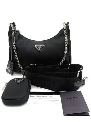 1BH204 Re Nylon Multi Hobo Bag - PRADA - BALAAN 1