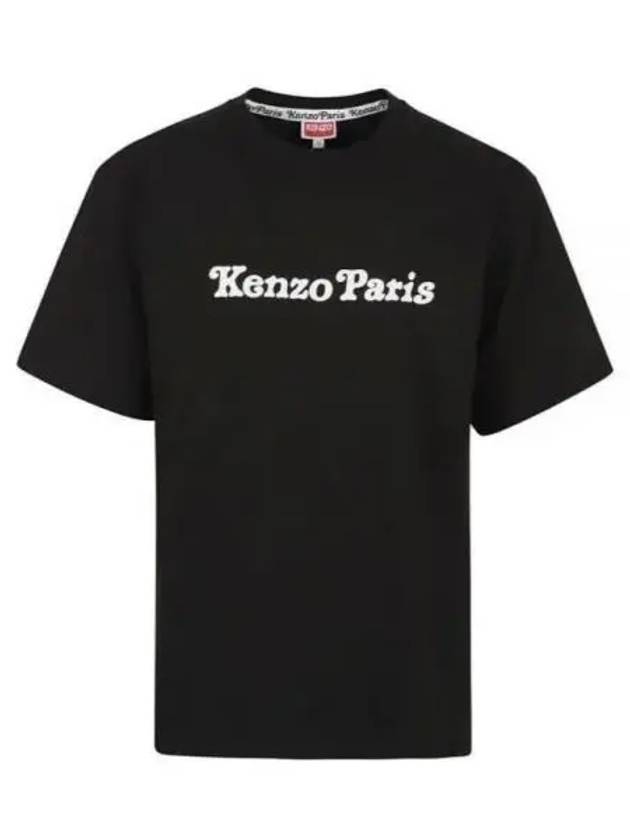 Verdy Market Logo Oversized Cotton Short Sleeve T-Shirt Black - KENZO - BALAAN 2