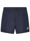 Swim Shorts Night Blue - MONCLER - BALAAN 2