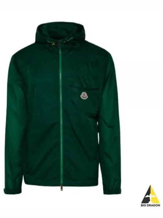 1A00152 595F3 847 Samakar Hooded Jacket - MONCLER - BALAAN 1