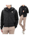 Logo Patch Knit Goose Padded Cardigan Black - MONCLER - BALAAN 2