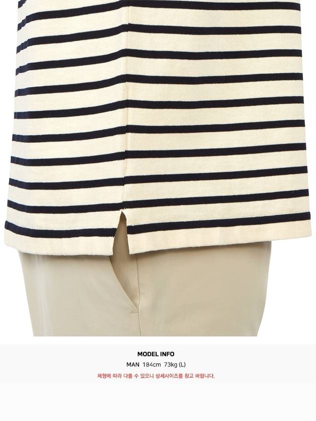 Boatman Striped Short Sleeve Knit Top Blue Ivory - ANDERSEN-ANDERSEN - BALAAN 9