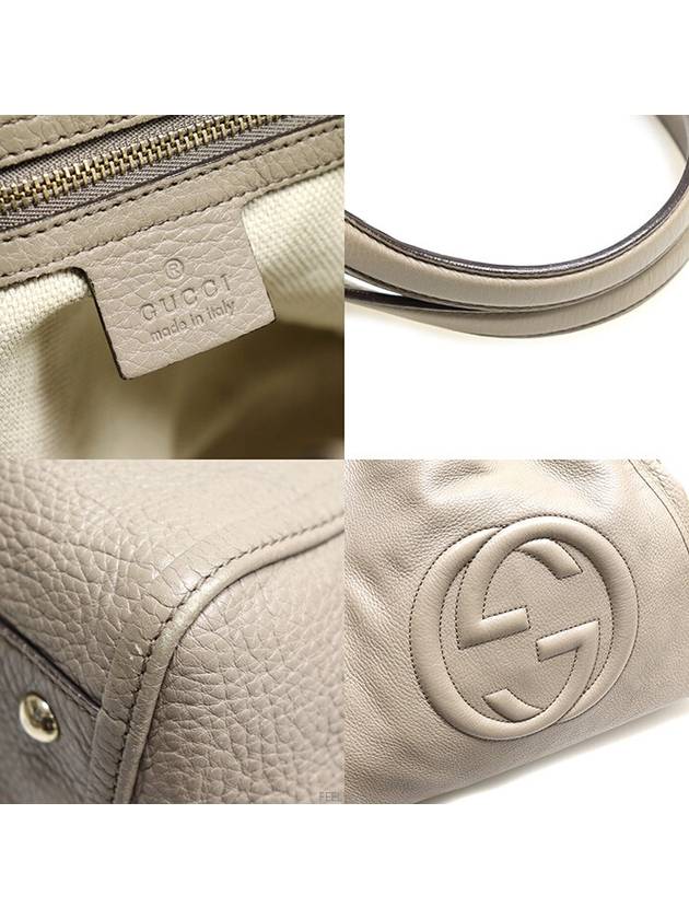 women shoulder bag - GUCCI - BALAAN 6