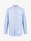 Oxford Grosgrain Placket Cotton Long Sleeve Shirt Light Blue - THOM BROWNE - BALAAN 3