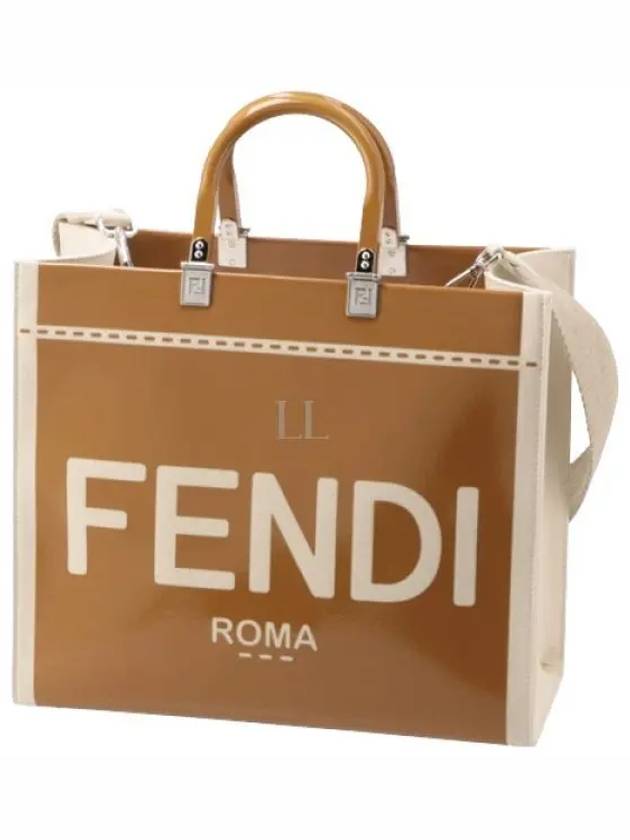 Sunshine Patent Leather Medium Tote Bag Brown - FENDI - BALAAN 2