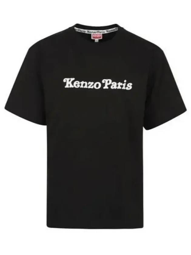 Verdy Market Logo Oversized Cotton Short Sleeve T-Shirt Black - KENZO - BALAAN 2