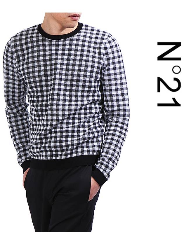 Men's Knit A005 7526 0150 - Nº 21 - BALAAN 1