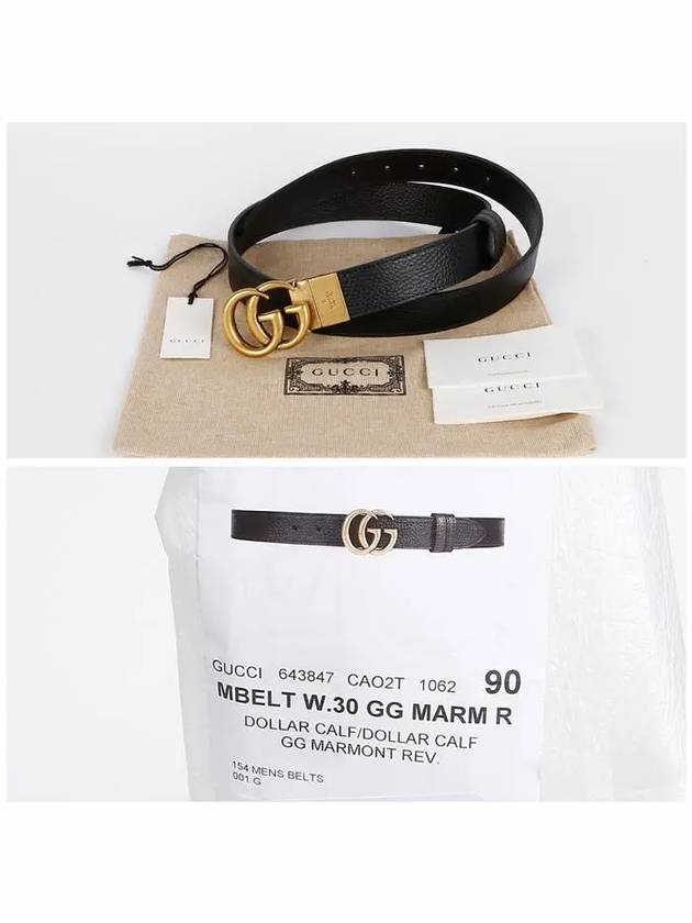 Double G Buckle Reversible Belt Black - GUCCI - BALAAN 8