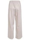 23FW Ecru Floria Wool Pants FLORIA 022 - MAX MARA - BALAAN 2