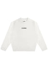 Logo Printing Oversized Cotton Sweatshirt White - JIL SANDER - BALAAN 2