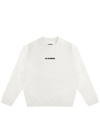 Logo Printing Oversized Cotton Sweatshirt White - JIL SANDER - BALAAN 2