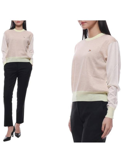 Color Block Merino Wool Knit Top Beige - MAISON KITSUNE - BALAAN 2