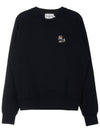 Dressed Fox Patch Sweatshirt Black - MAISON KITSUNE - BALAAN 11