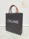 men tote bag - CELINE - BALAAN 3