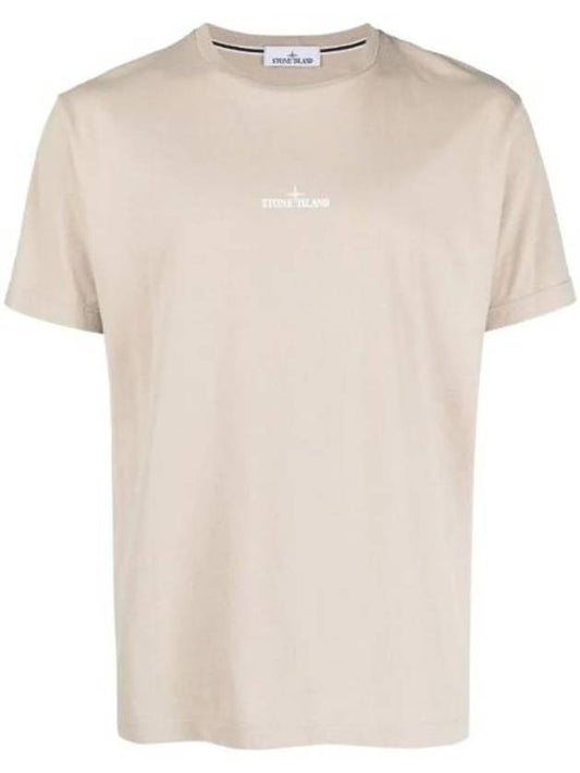 Garment Dyed Institutional One Print Cotton Jersey Short Sleeve T-Shirt Dove Grey - STONE ISLAND - BALAAN 1