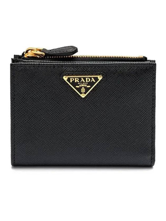 Logo Small Saffiano Half Wallet Black - PRADA - BALAAN 1