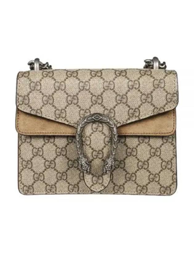 Dionysus GG Supreme Chain Small Canvas Shoulder Bag Beige - GUCCI - BALAAN 2