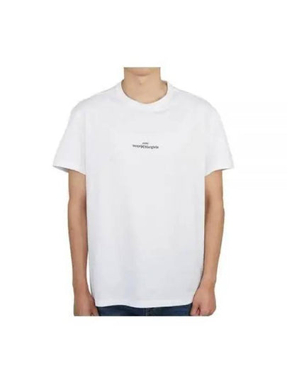 Reverse Embroidered Logo Stitched Cotton Short Sleeve T-Shirt White - MAISON MARGIELA - BALAAN 2