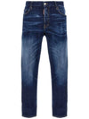 Skater Denim Jeans Blue - DSQUARED2 - BALAAN 2