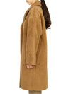 Veber Single Coat Camel - MAX MARA - BALAAN 4