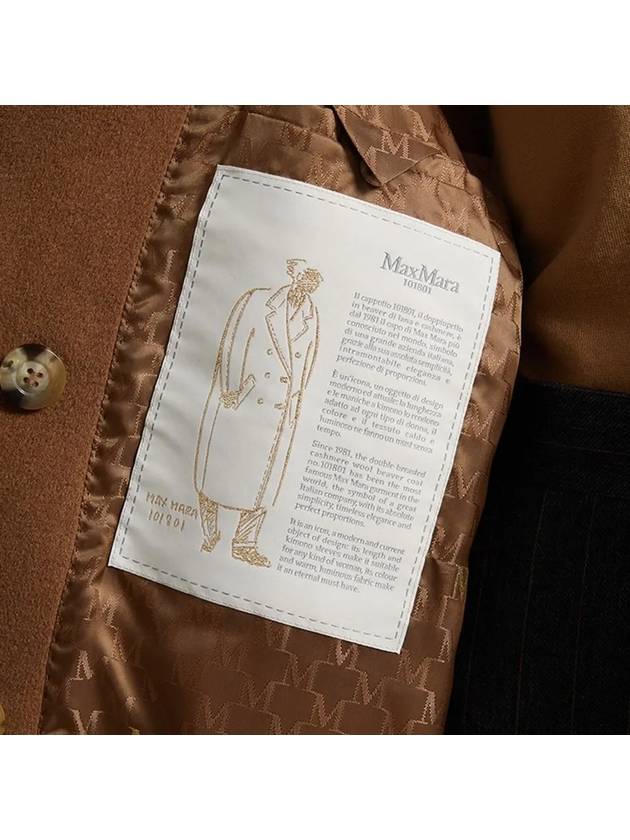 Madame 101801 Icon Coat Tobacco - MAX MARA - BALAAN 7