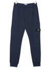 Kids Women s Waffen Training Pants 751661540 V0020 - STONE ISLAND - BALAAN 1