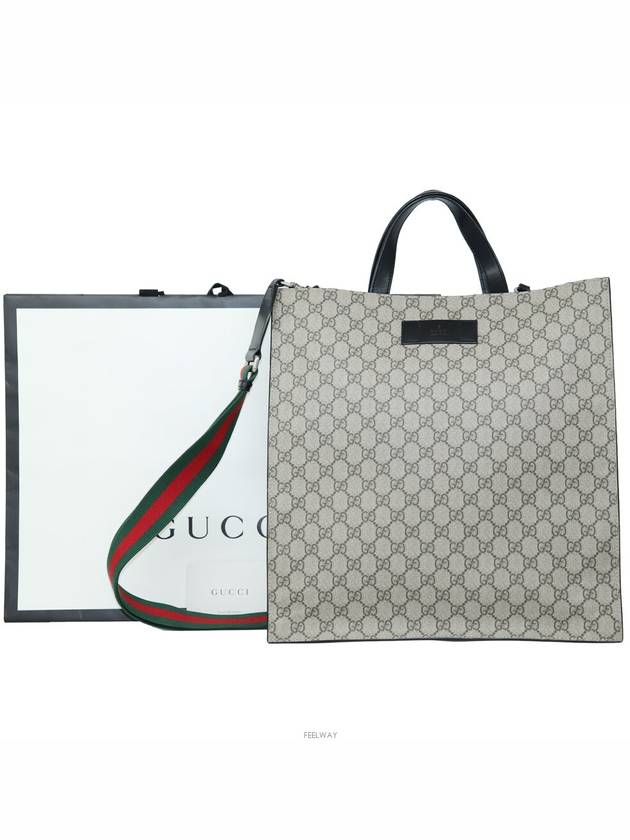 men shoulder bag - GUCCI - BALAAN 1